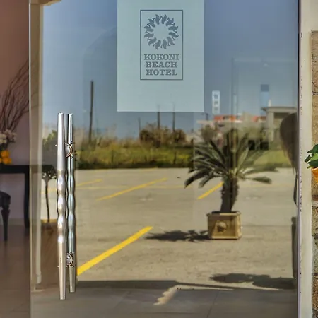 Hotel Kokkoni Beach Kokkonion